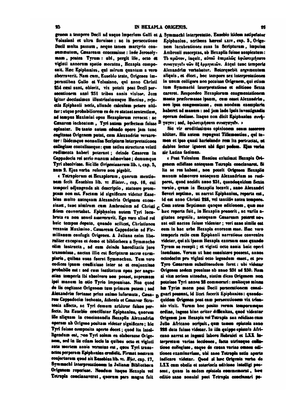 Patrologiae cursus completus. Series graeca. Accurante J.P. Migne. Volume 15 | Jacques-Paul Migne