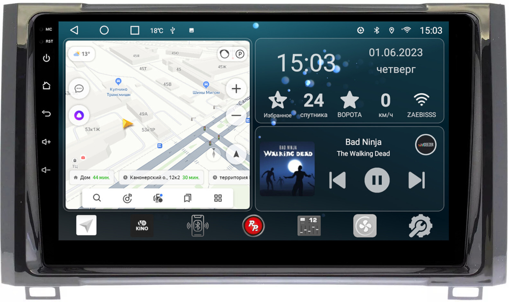 Магнитола для Toyota Tundra 2 2013-2022 - Redpower 181 Android 10, ТОП процессор, 6Гб+128Гб, CarPlay, SIM-слот