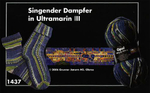 Opal Hundertwasser, цвет 1437 поющий пароход в Ультрамарине III