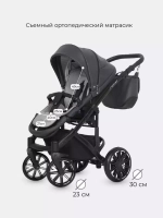 Коляска  SIGMA  (Riko) 01 Antracite (графит)