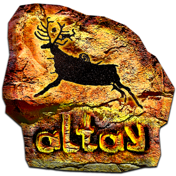 Магнит петроглиф золото "Олень"