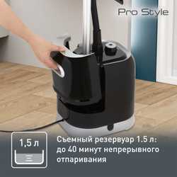 Отпариватель Tefal Pro Style IT3440E0