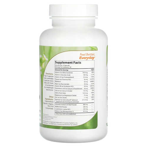 Zahler, HeightFactor, 120 капсул