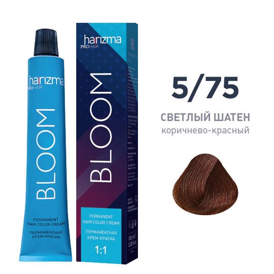 Перманентный краситель Bloom 5/75 Светлый шатен - коричнево-красный 100 мл