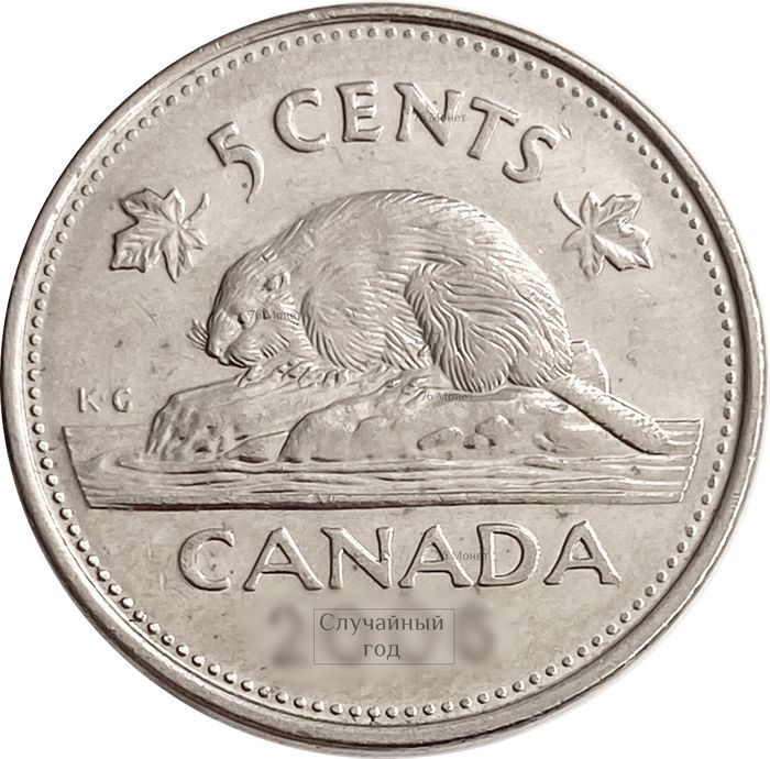 5 центов 2003-2020 Канада
