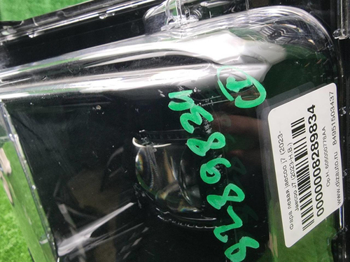 Фара левая JAECOO J7 (2023-н.в.) LED