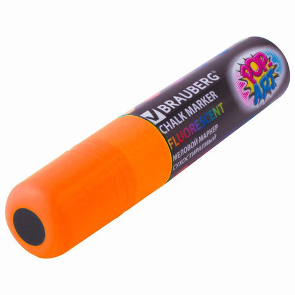 Маркер меловой "POP-ART" ОРАНЖЕВЫЙ, 15 мм, сухостираемый, для гладких поверхностей, BRAUBERG, 151541
