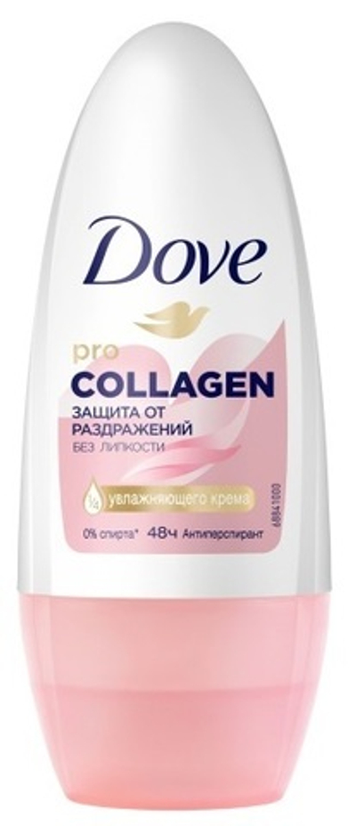 DOVE ролик жен.50мл Pro-collagen комплекс от раздр.без липкости