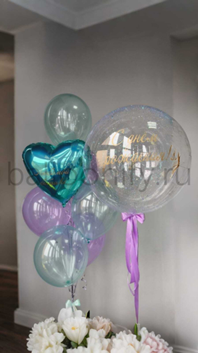 Набор шаров "Весенний хрусталь"