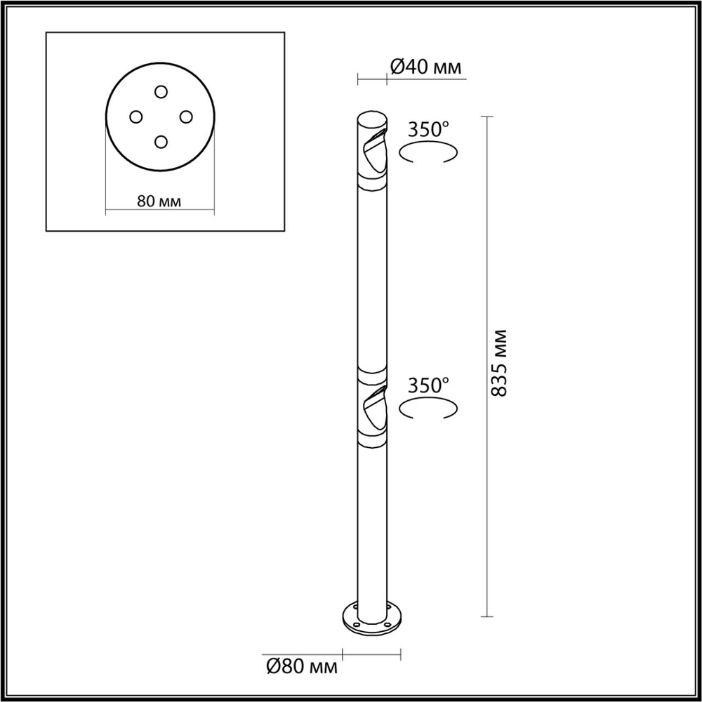 7021/6FL NATURE ODL25 675 Уличный светильник поворотный на 350° IP65 LED 6W 3000K 60° AC110-240V BAMBOO