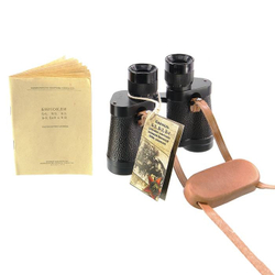 Бинокль Б-2 8*30