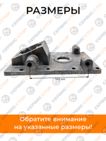 ПТ765-SK (2)