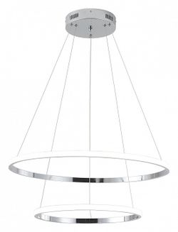 Подвесной светильник Zortes Ringolight ZRS.33322.63C