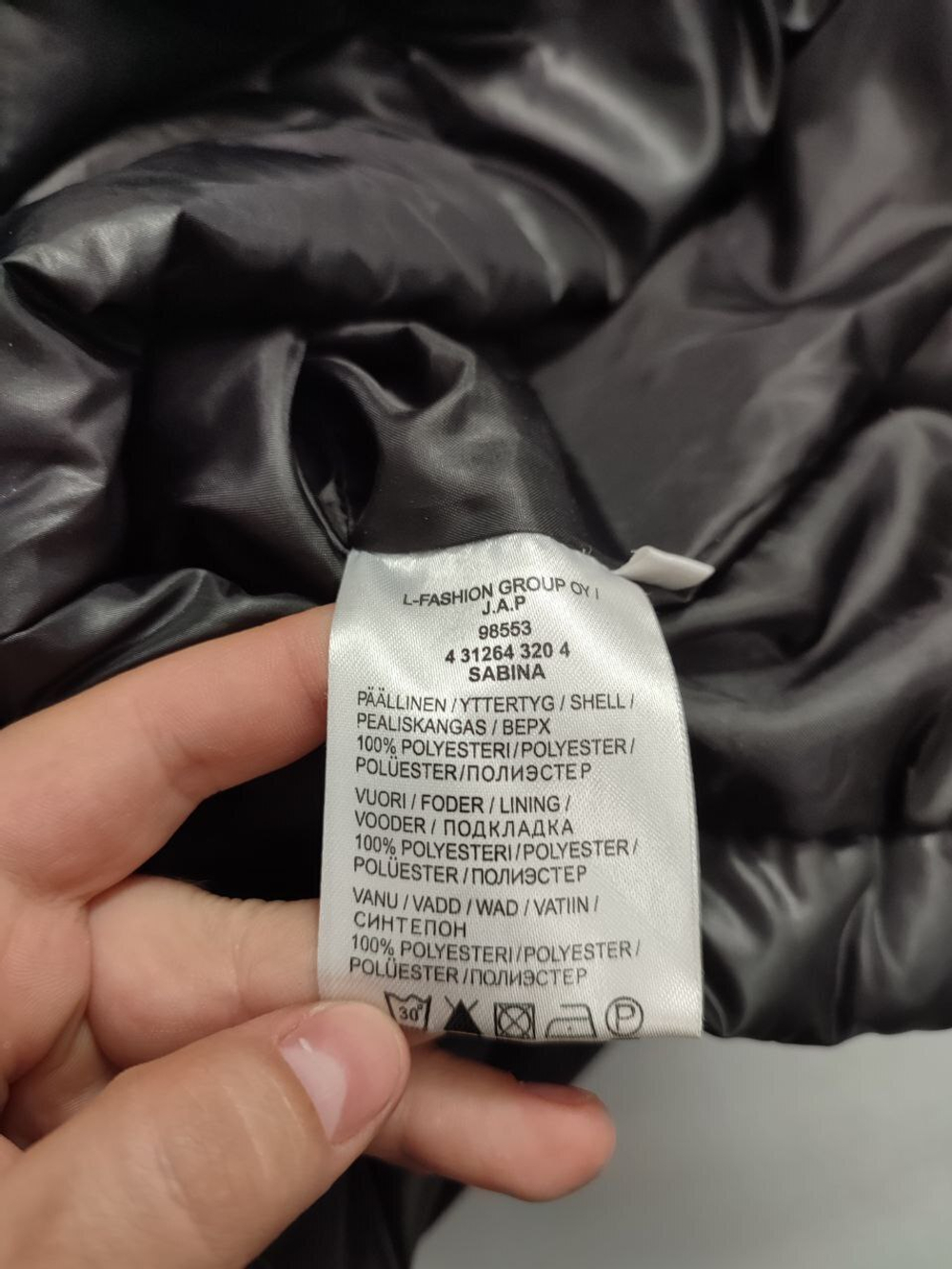 Пуховик JAP демисезонный черный 40 размер