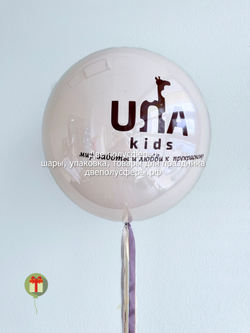 Сфера дабл бабл Una Kids