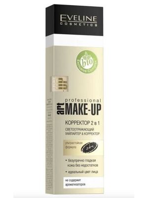 EVELINE КОРРЕКТОР 2в1 - 07 IVORY серии ART PROFESSIONAL MAKE-UP, 7мл