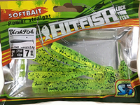 Виброхвост HITFISH Bleakfish 4" цв R02