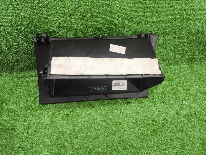 Бардачок Chery Arrizo 8 (2022-н.в.)