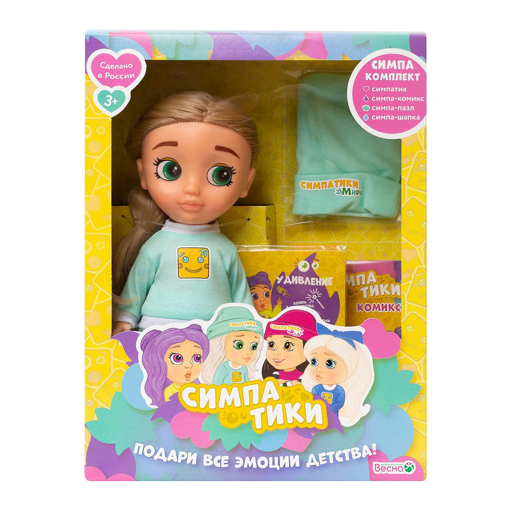 Кукла Мира 29см. Симпатики (Весна)