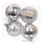 Новогодние шары 6 см (набор 4 шт) «Снежная дымка», Серебро