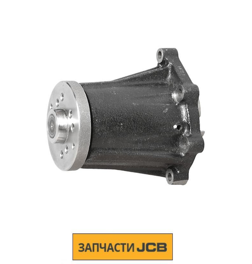 Водяной насос JCB 02/802527