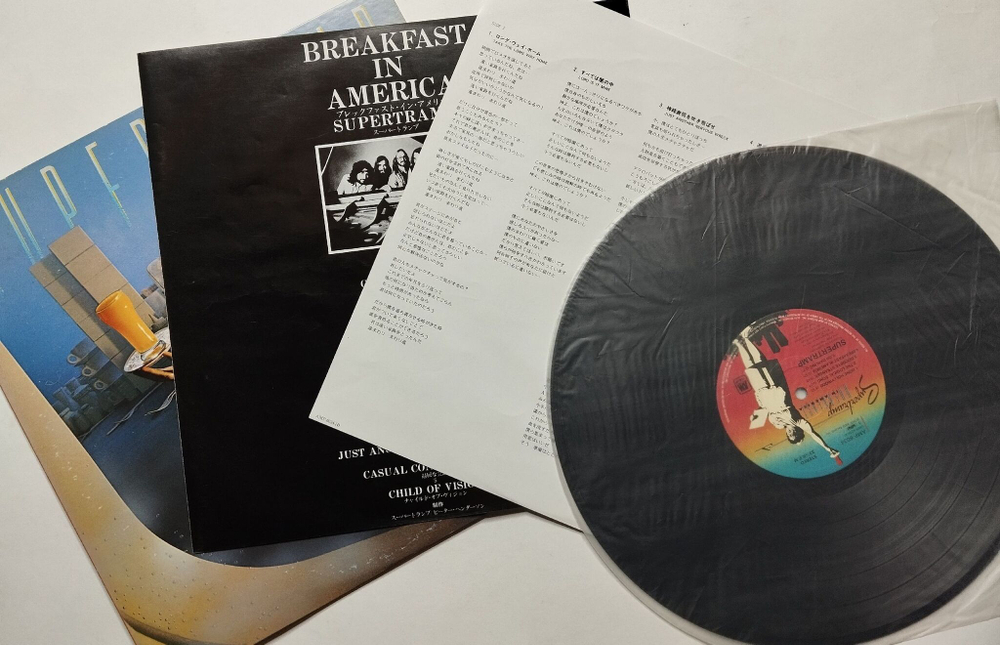 Винтажная виниловая пластинка LP Supertramp Breakfast In America (Japan 1979) (No Obi) NM