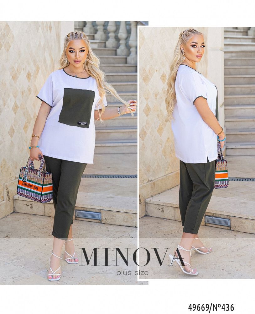 Костюм 436-хаки Minova