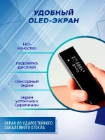 Лазерный дальномер DUKA ATuMan LS5, Черный