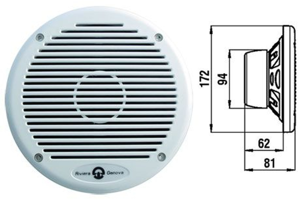Динамики влагозащищенные, 165 мм (10252510)