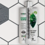 Эпоксидная двухкомпонентная затирка для плиточных швов DEMEX I Графитовый