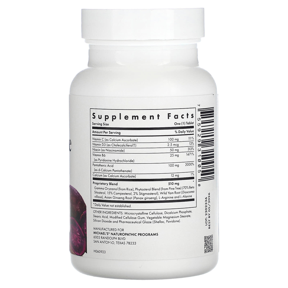 Michael's Health, Testosterone Factors, 60 вегетарианских таблеток
