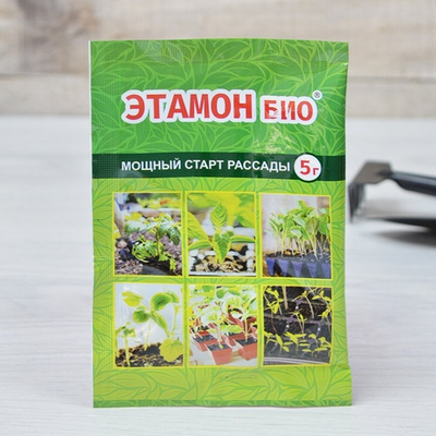 Этамон Био 5г стимулятор роста растений ВХ