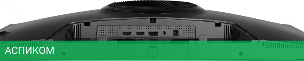 Монитор Hisense 27G7H черный
