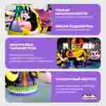 Электрическая Аттракцион карусель «Пчёлки», 4×4×1,9 м