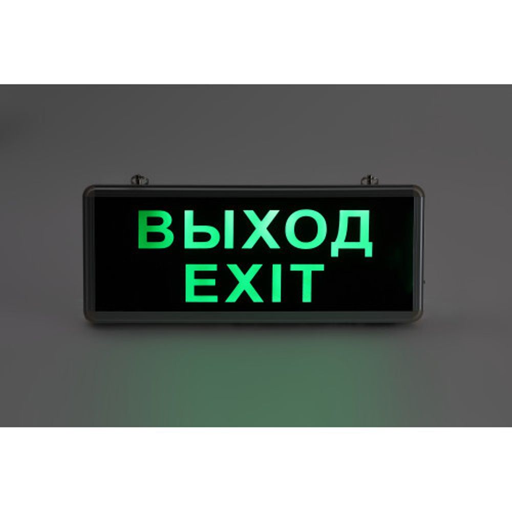 Аварийный светильник ЭРА SSA-101-1-20 светодиодный 3ч 3Вт ВЫХОД-EXIT односторонний