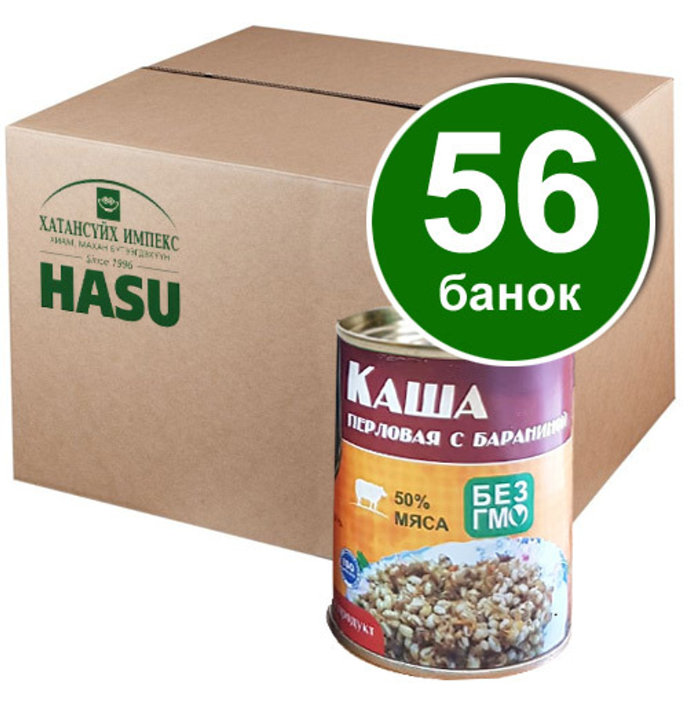 Каши с мясом (говядина, баранина, конина) в ассортименте, 1 коробка (56 банок)