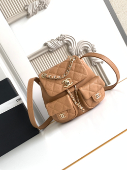 Chanel Backpack 17 cm