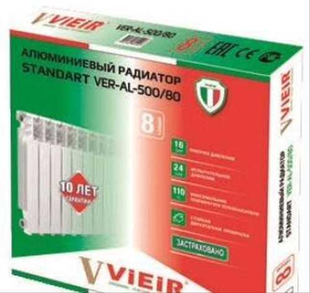 Радиатор АЛЮМИН 500/80 8-сек  ViEiR