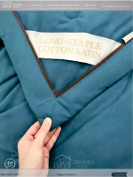 Постельное белье с одеялом Евро