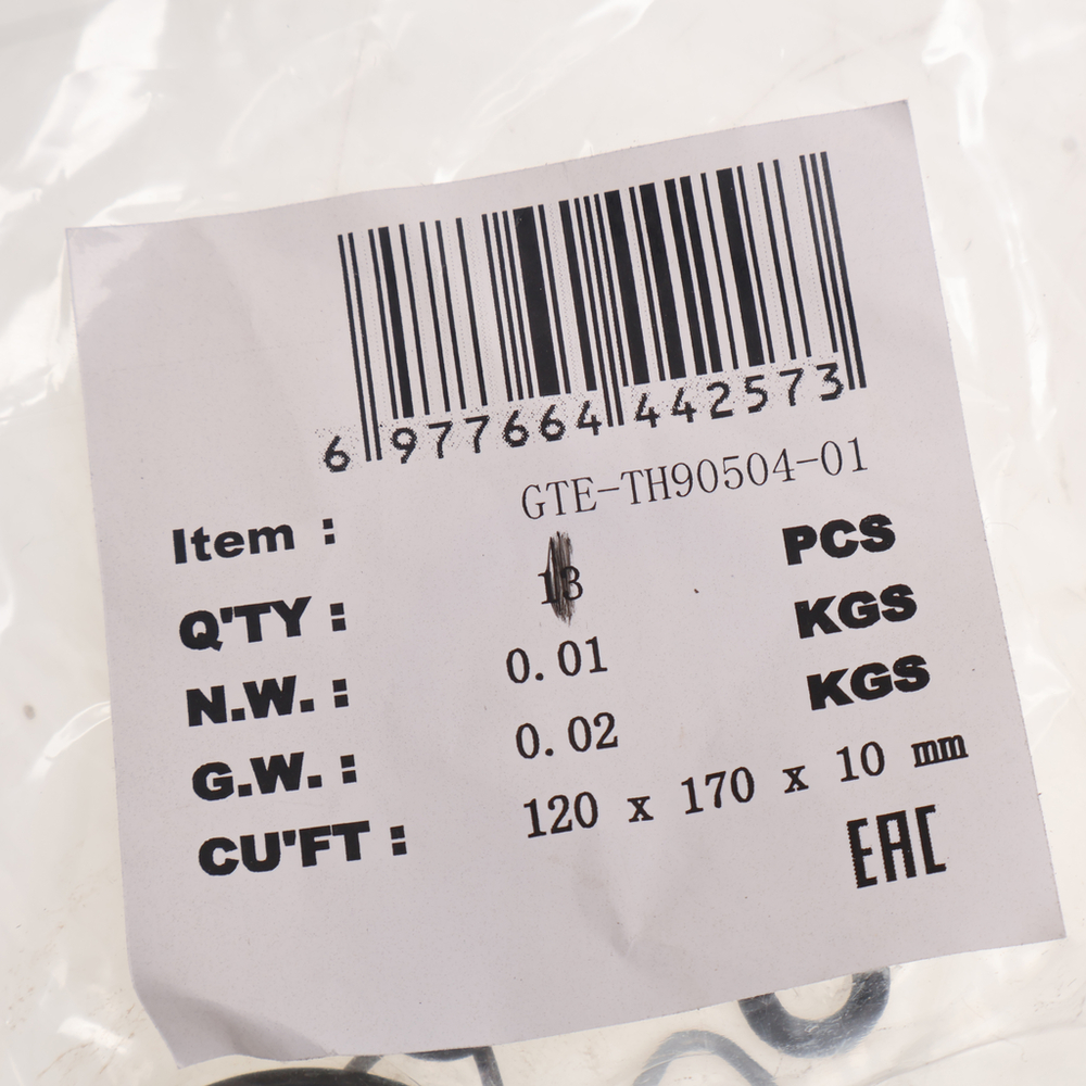 Ремкомплект для домкрата GTE-TH90504 (01) прокладки и уплотнения GTE