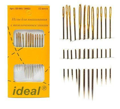 Иглы IDEAL арт.ID-005/ 300E5 д/вышивания с позолоченным ушком упак.12 игл