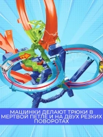 Автотрек Хот Вилс Невероятные воздушные столкновения JFD12