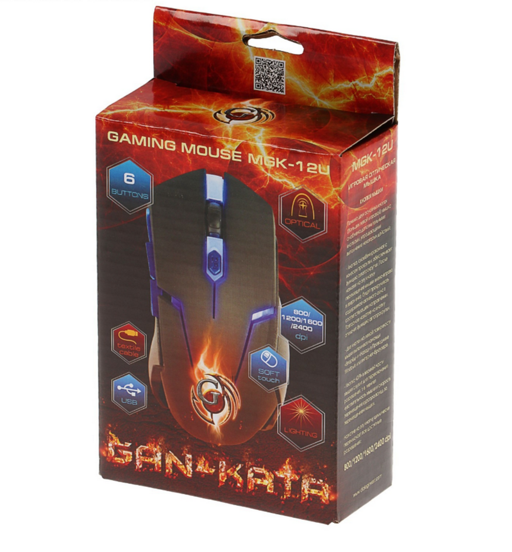 Мышь Dialog MGK-12U GAN-KATA (игровая)