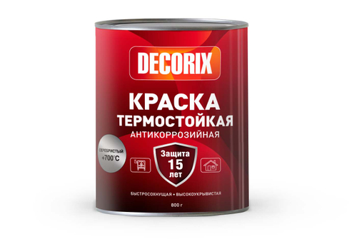 Эмаль термостойкая DECORIX (+700С) Серебристый 0,8кг банка 0750-02 DX