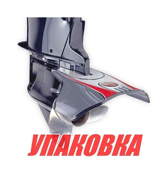 Гидрокрыло StingRay XRIII Junior, серое (упаковка из 3 шт.)