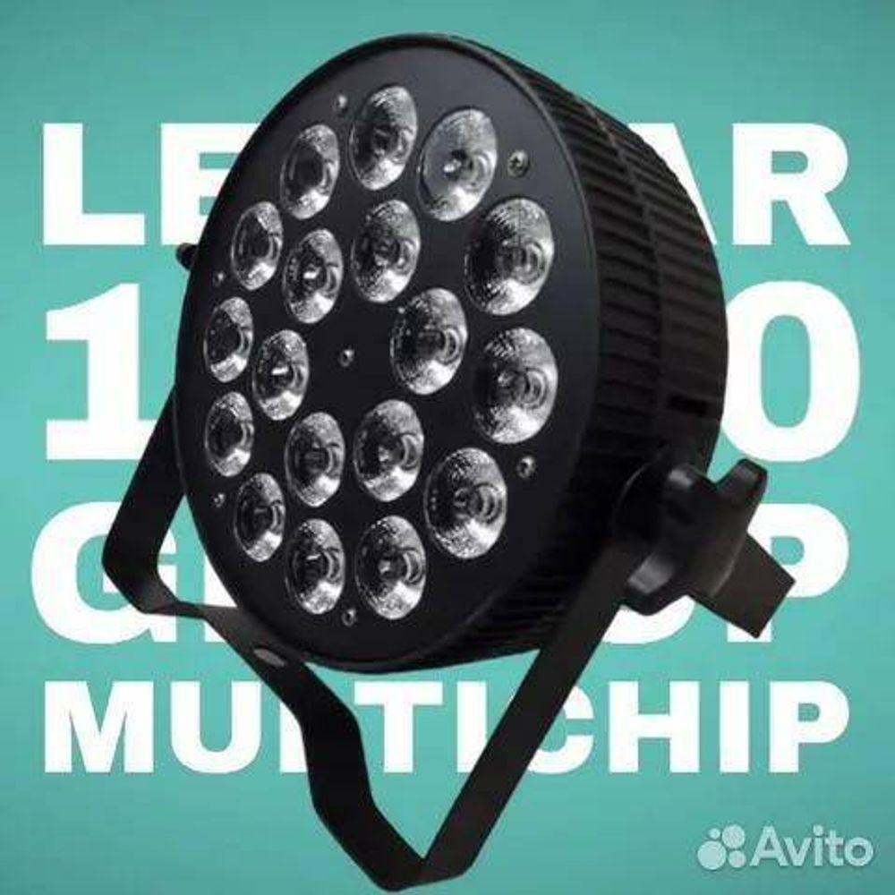 LED PAR PRO 18x10 rgbw
