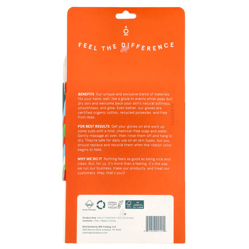 CleanLogic, Устойчивые отшелушивающие перчатки для тела, 1 пара