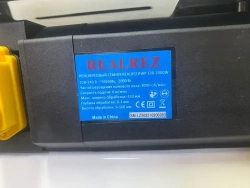 Рейсмусовый станок Realrez RWP 330-2000W