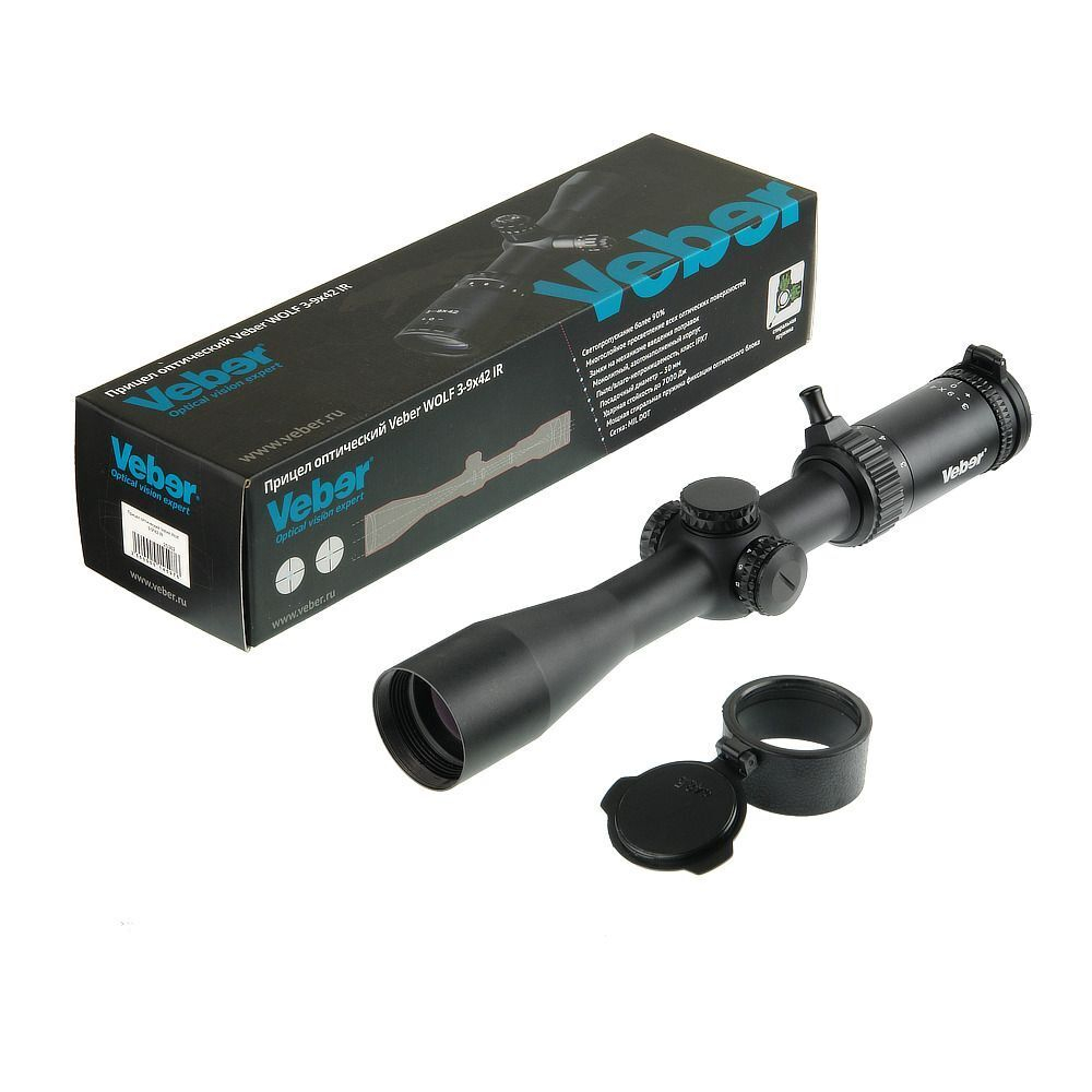 Прицел Veber Wolf 3-9x42 IR