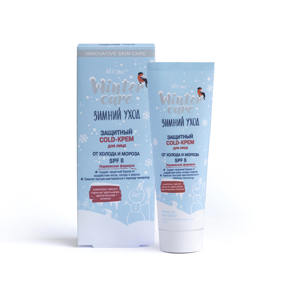 Витэкс WINTER CARE ЗАЩИТНЫЙ GOLD-КРЕМ для ЛИЦА от холода и мороза SPF 8, 50мл